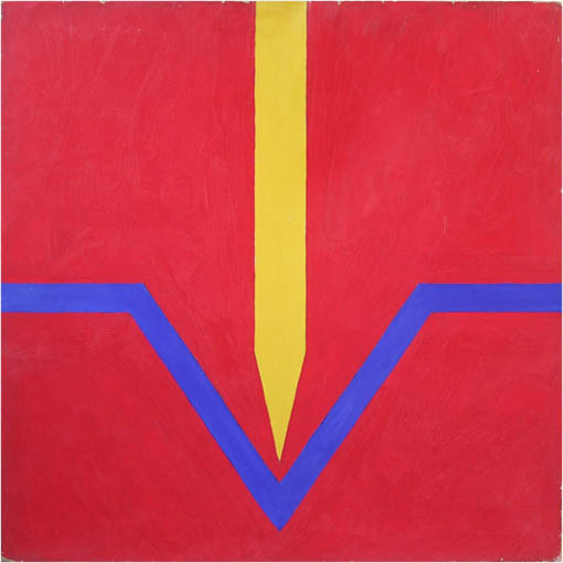abstracción minimal 1971